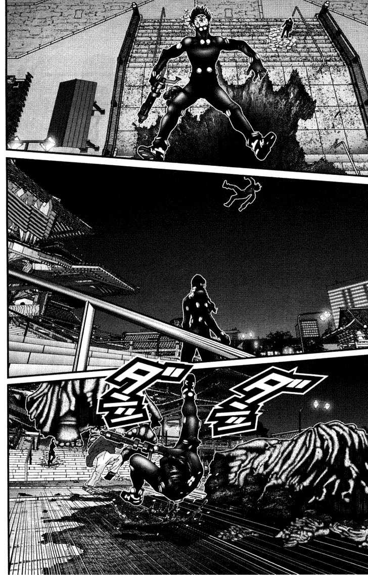 Page 14 of Chapter 69