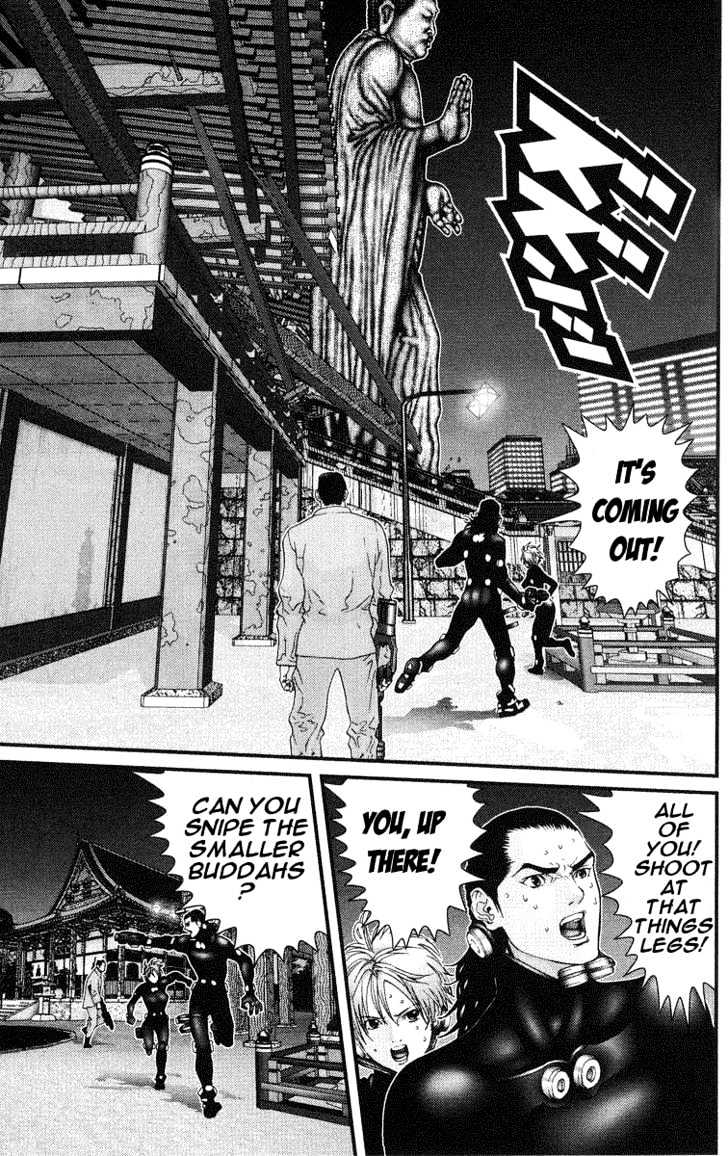 Page 15 of Chapter 69