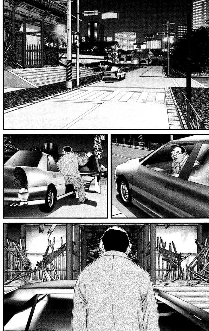 Page 16 of Chapter 69