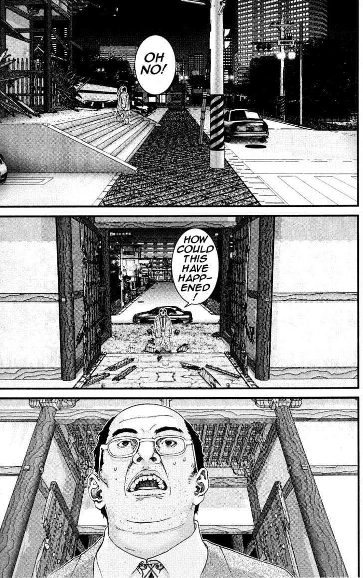 Page 17 of Chapter 69