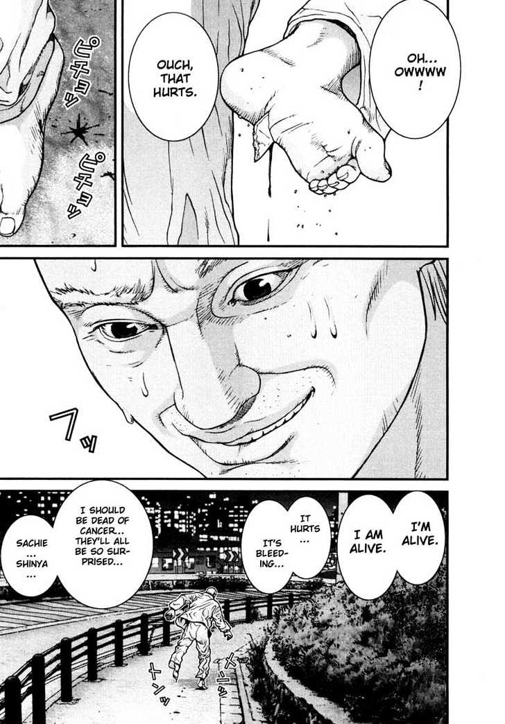 Page 3 of Chapter 7