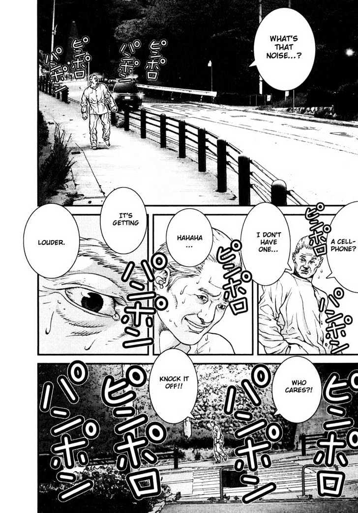 Page 6 of Chapter 7