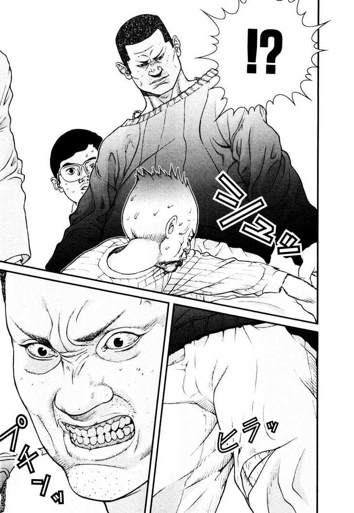 Page 14 of Chapter 7