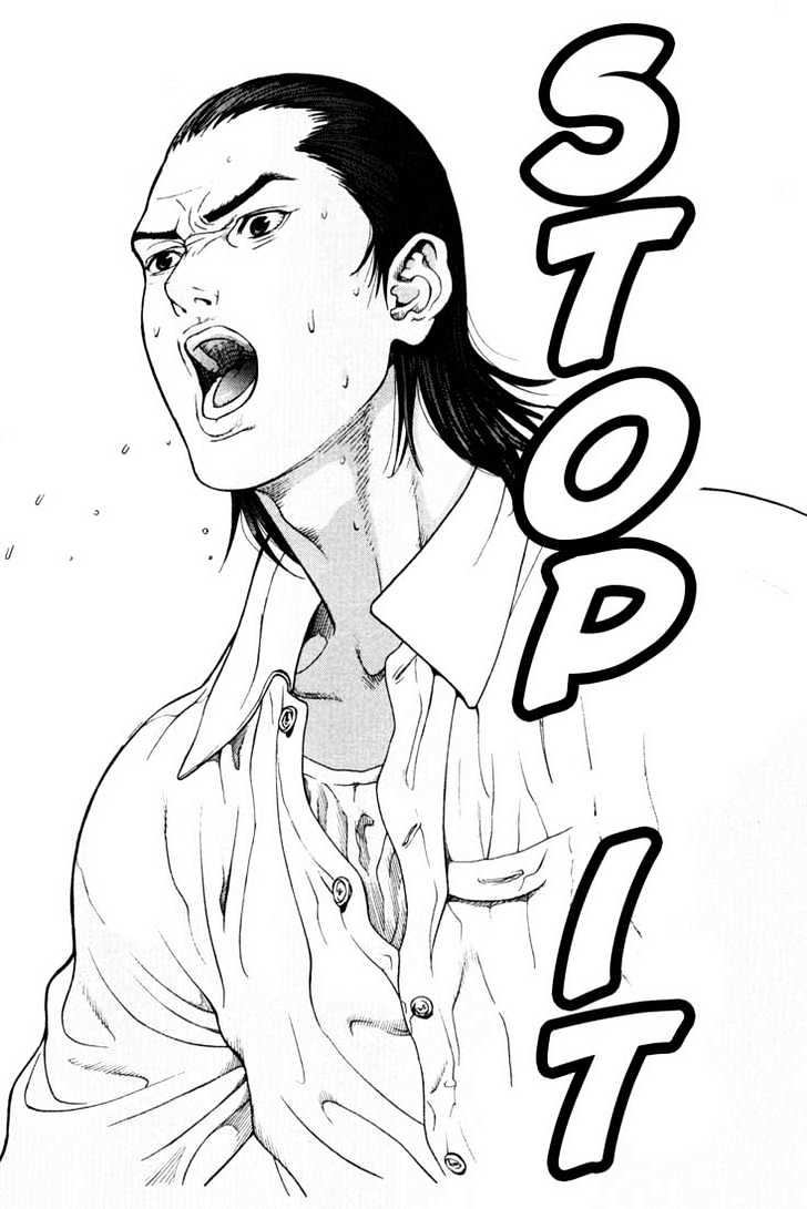 Page 16 of Chapter 7