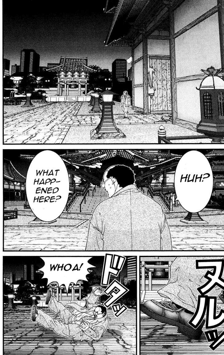 Page 2 of Chapter 70