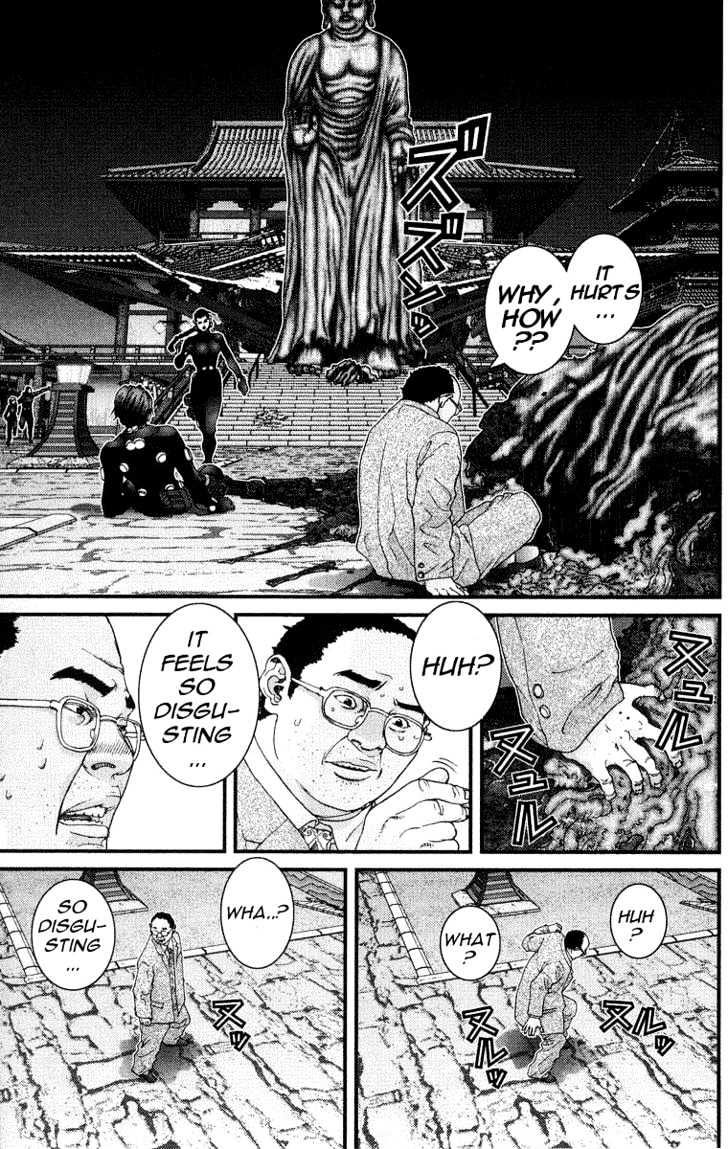 Page 3 of Chapter 70