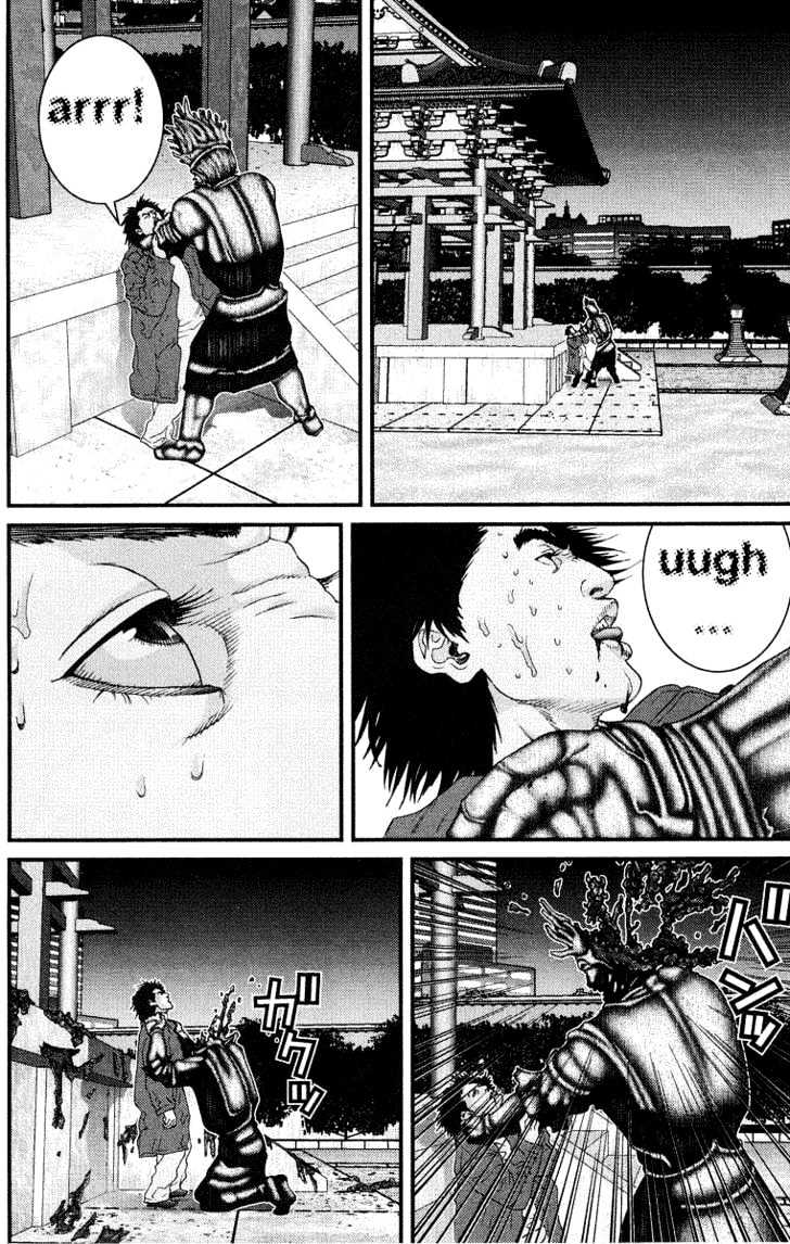 Page 8 of Chapter 70