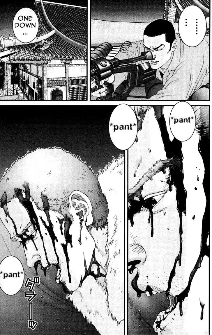 Page 9 of Chapter 70