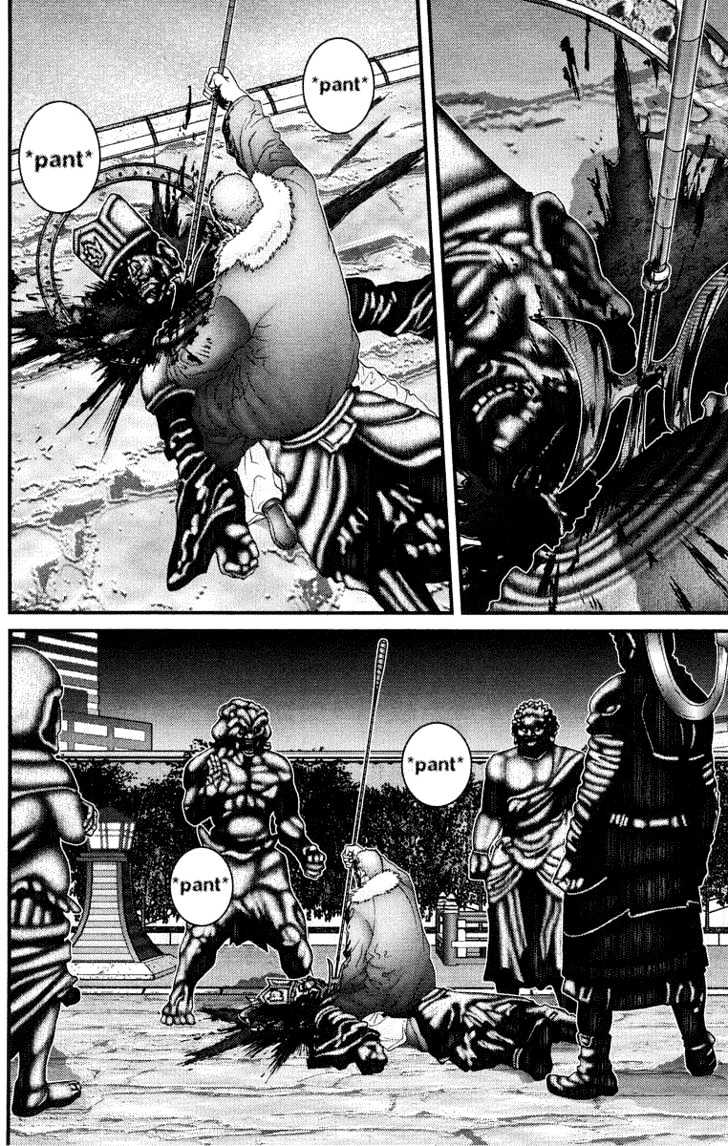 Page 10 of Chapter 70