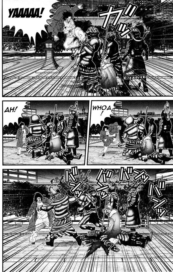 Page 12 of Chapter 70