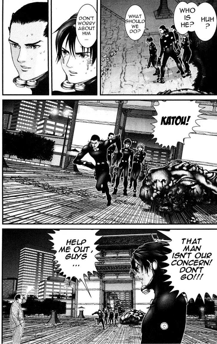 Page 16 of Chapter 70