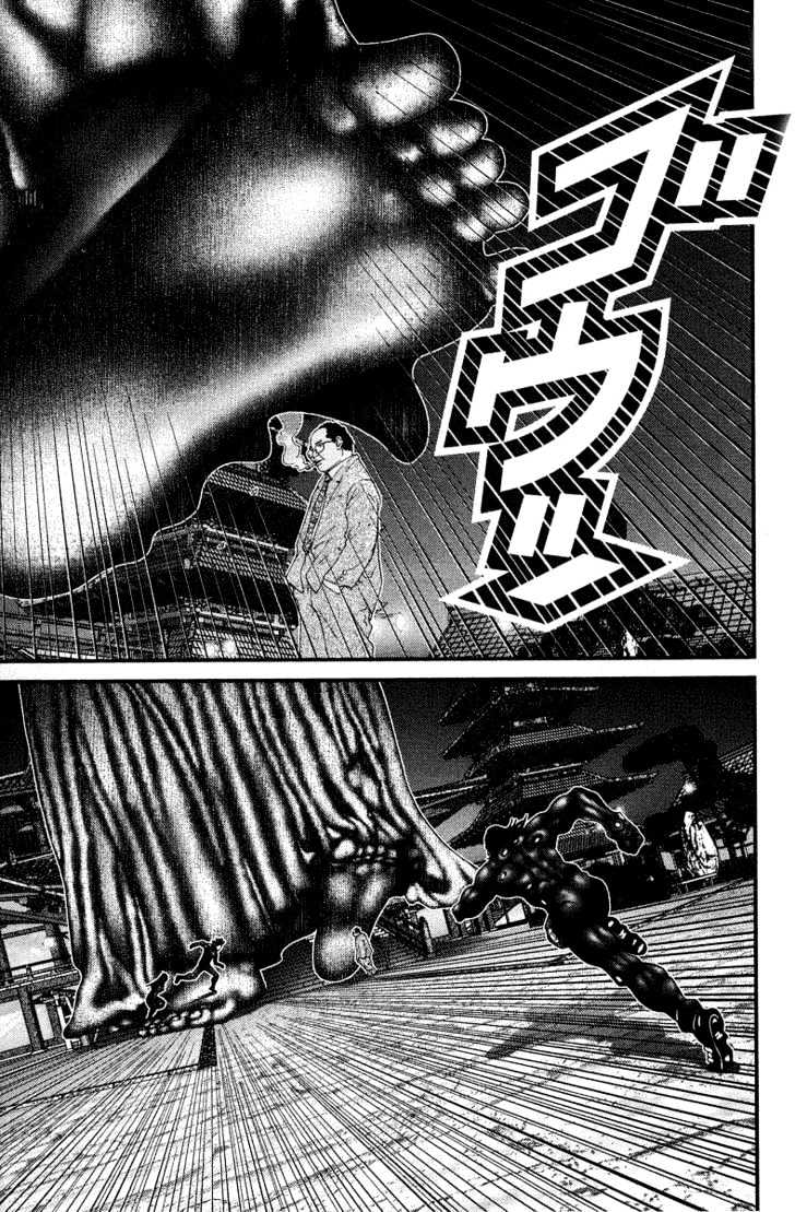 Page 17 of Chapter 70
