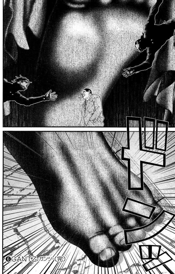 Page 18 of Chapter 70