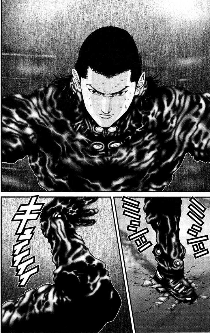 Page 7 of Chapter 71