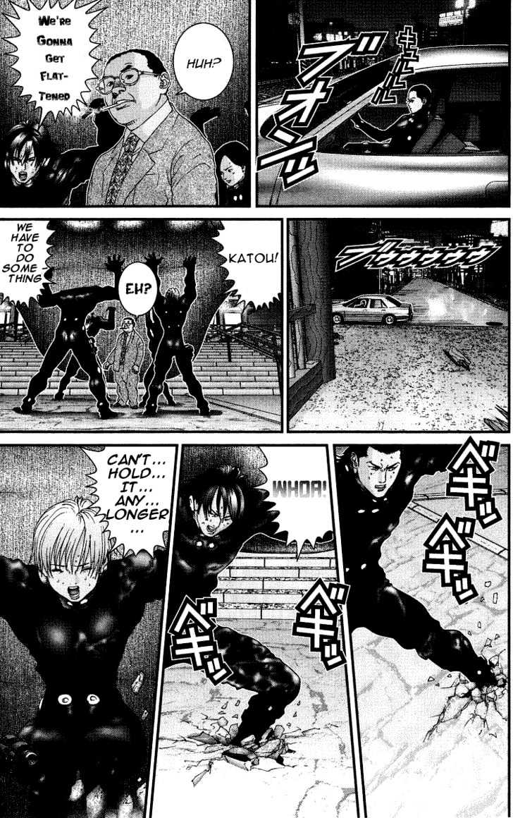 Page 10 of Chapter 71