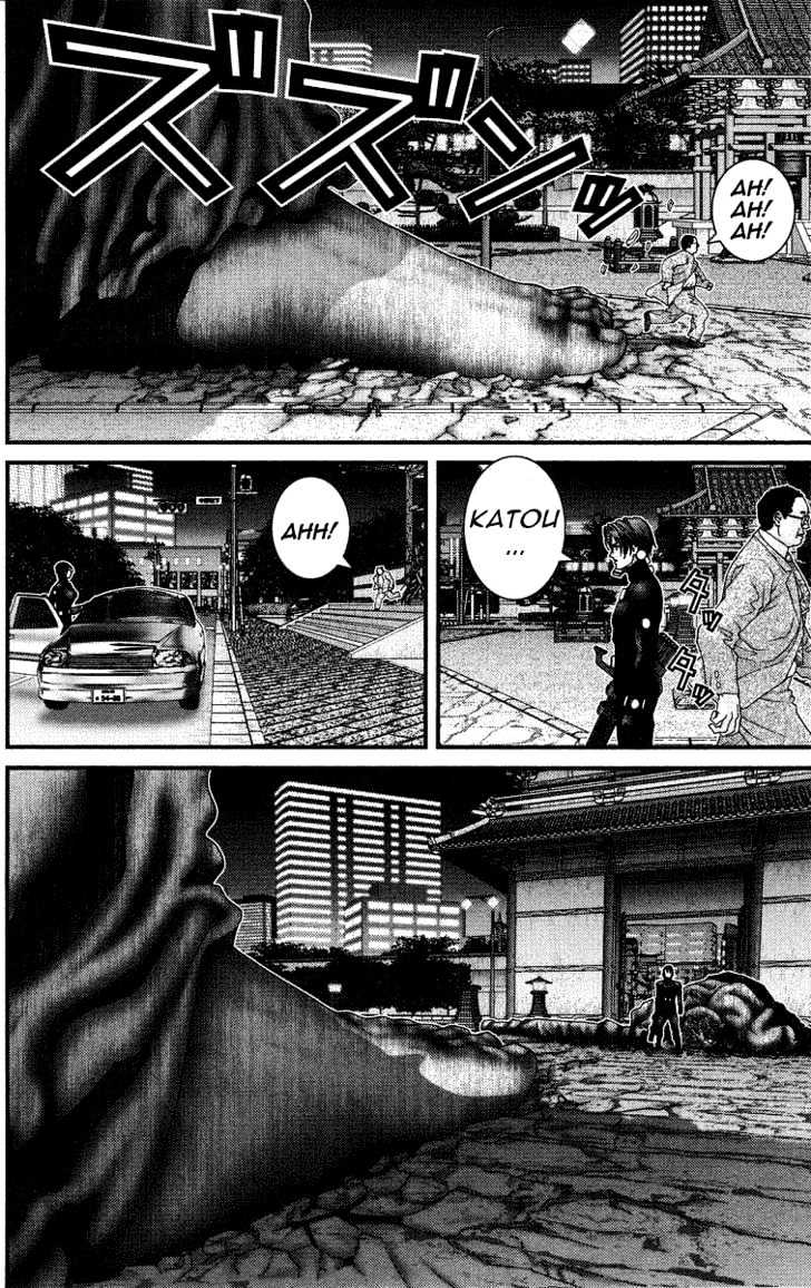 Page 11 of Chapter 71