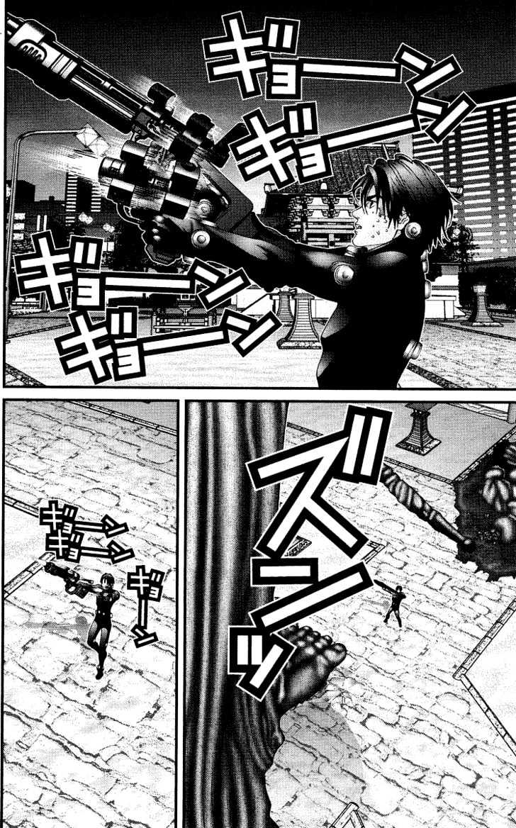 Page 15 of Chapter 71