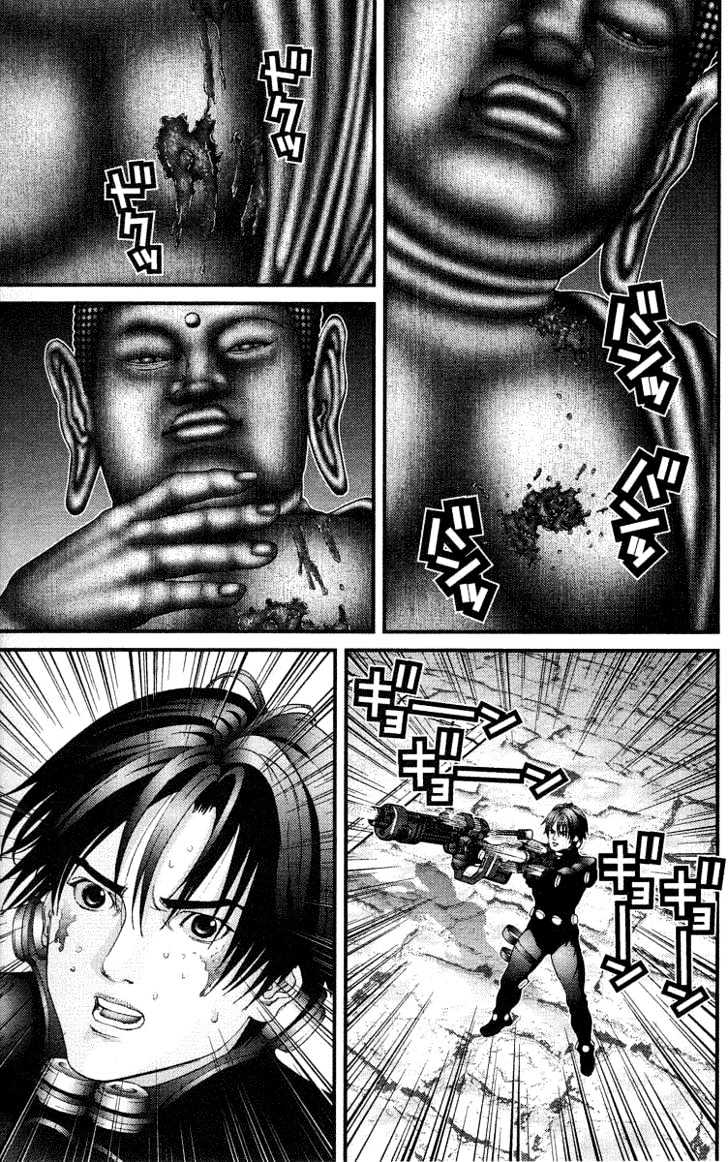 Page 16 of Chapter 71