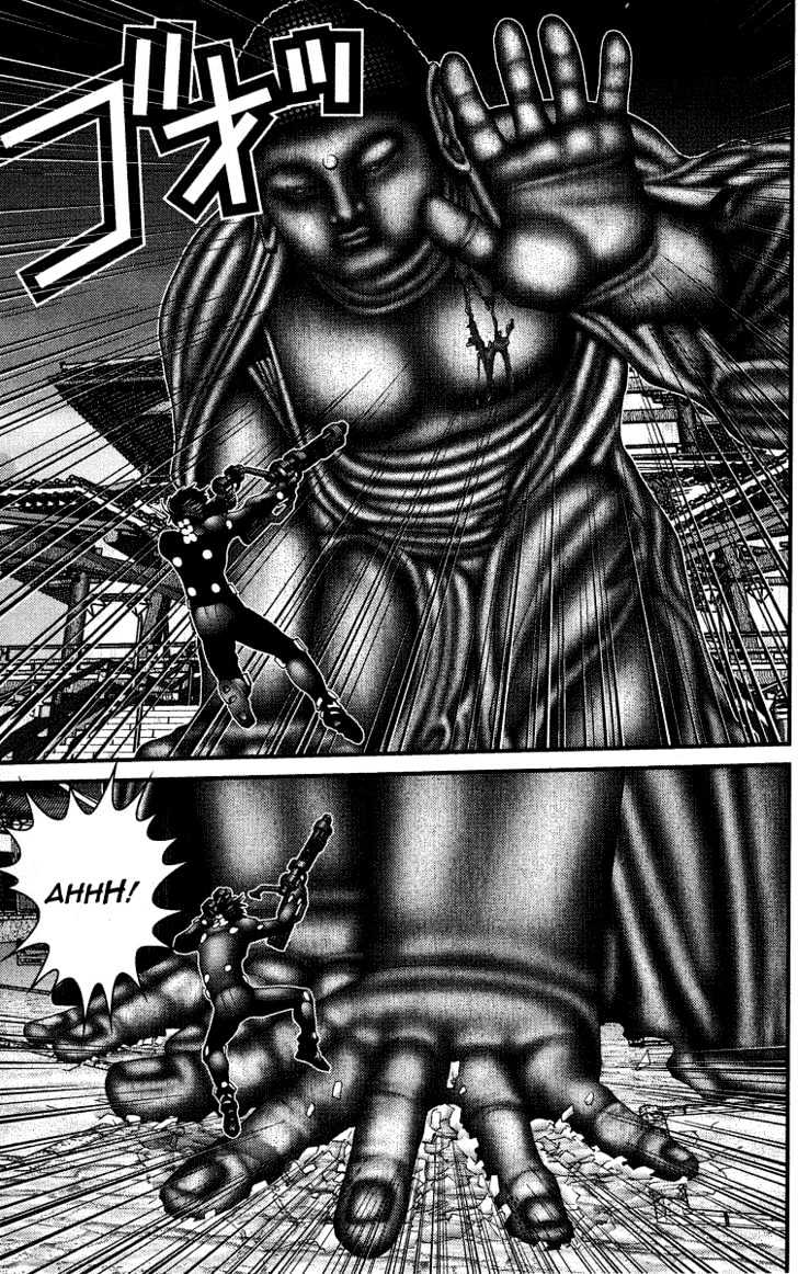 Page 18 of Chapter 71