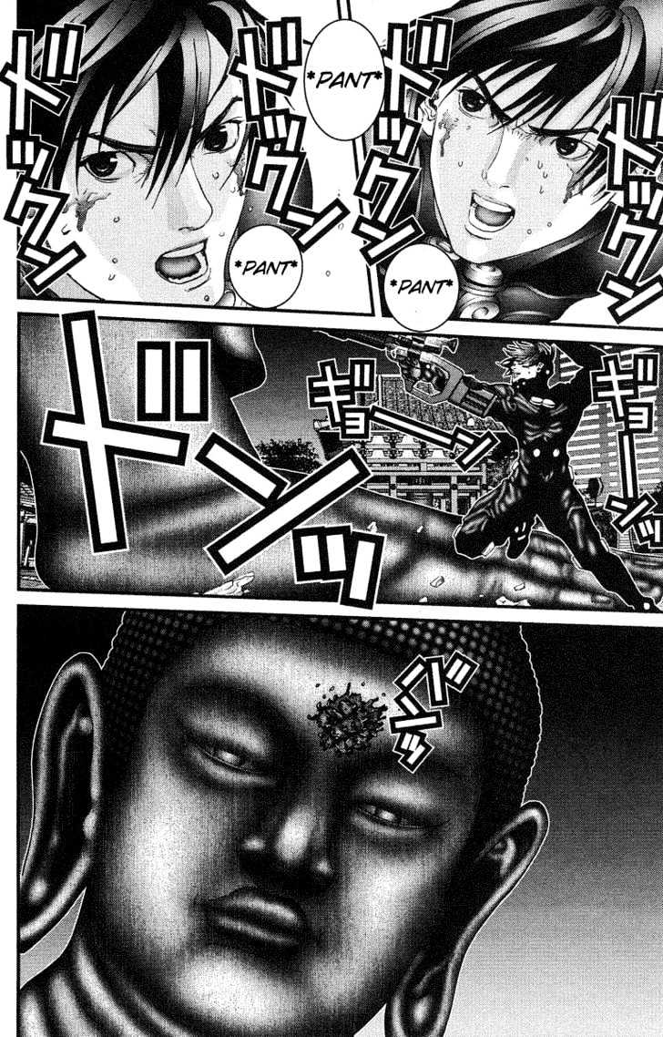Page 19 of Chapter 71
