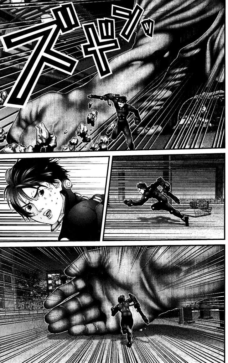 Page 12 of Chapter 72