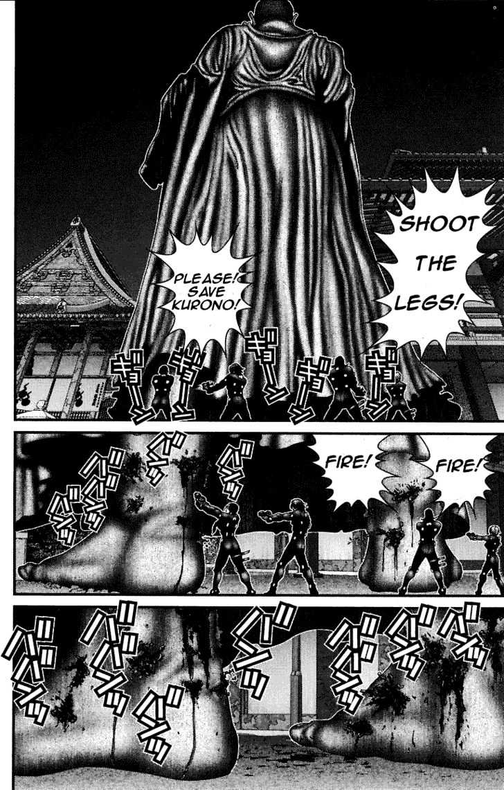 Page 15 of Chapter 72