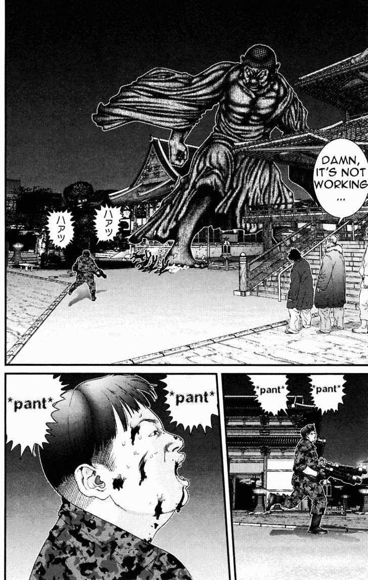 Page 17 of Chapter 72