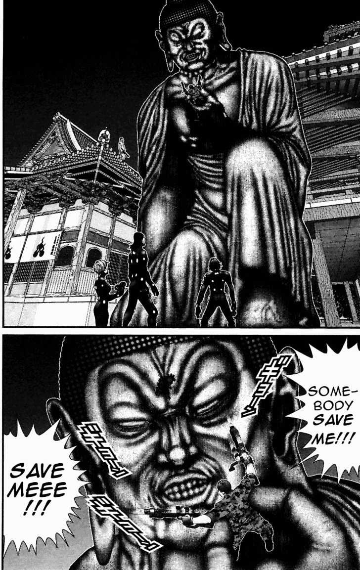 Page 2 of Chapter 73