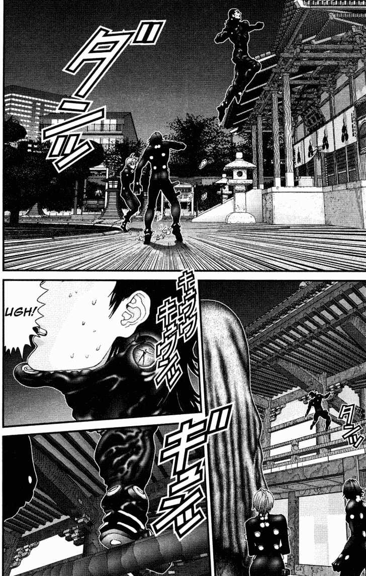 Page 4 of Chapter 73
