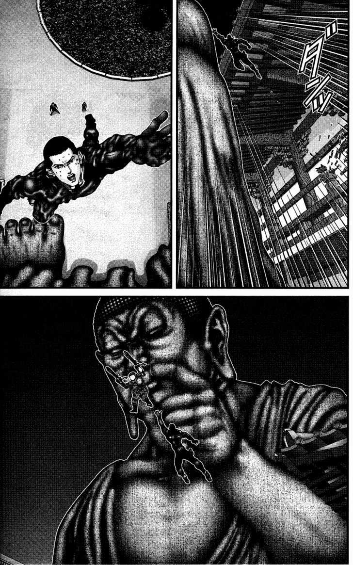 Page 5 of Chapter 73