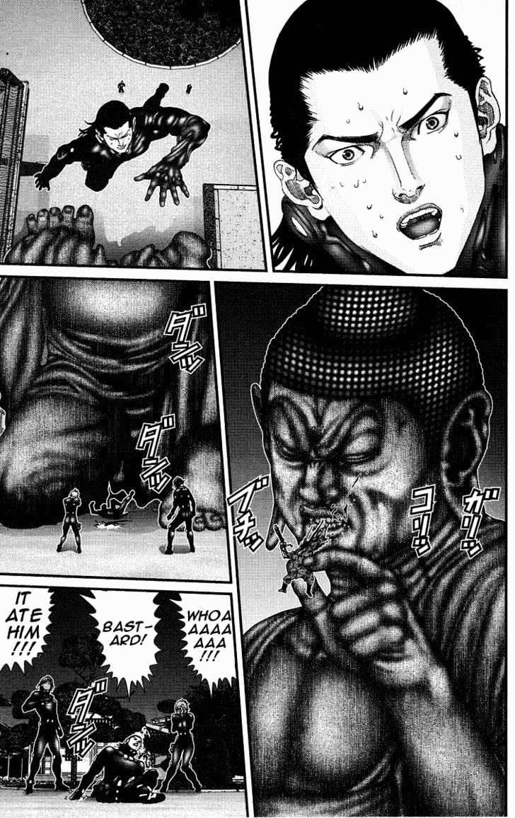 Page 7 of Chapter 73