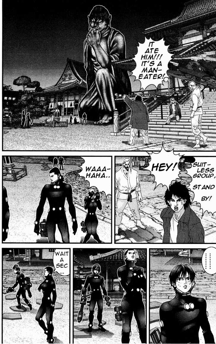 Page 8 of Chapter 73