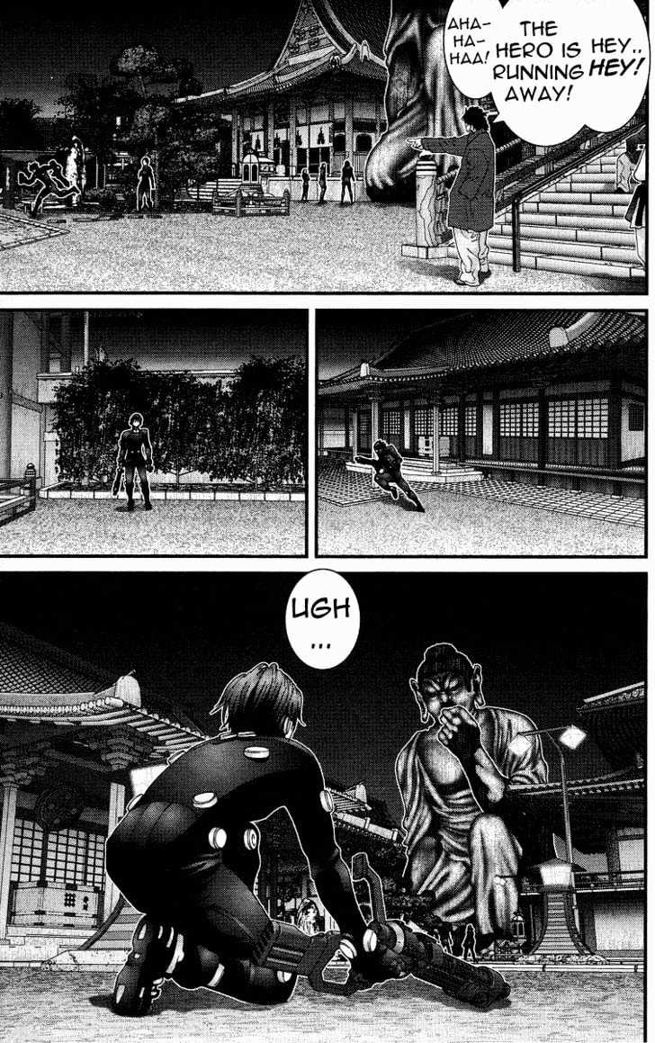 Page 9 of Chapter 73