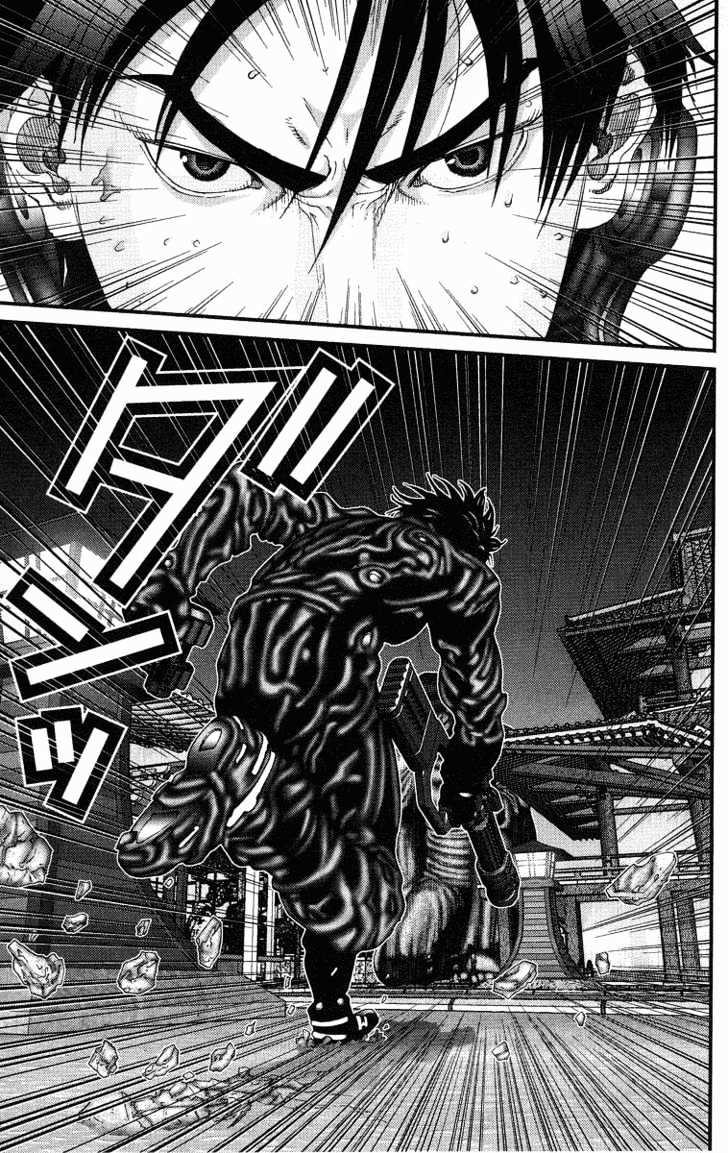 Page 11 of Chapter 73