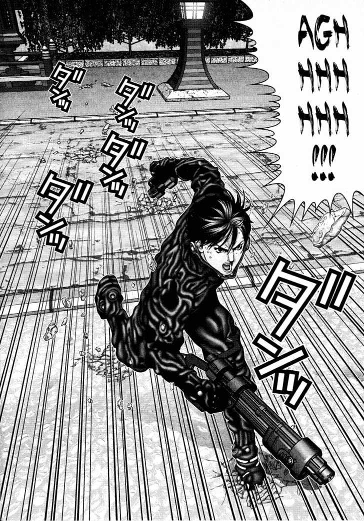 Page 12 of Chapter 73