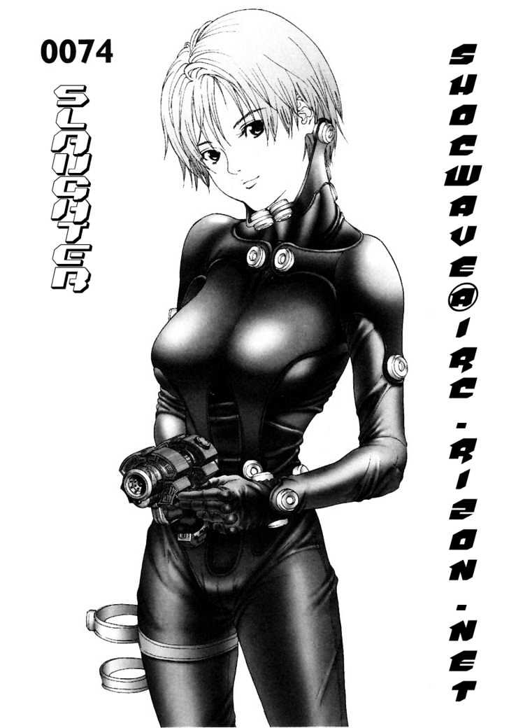 Page 1 of Chapter 74