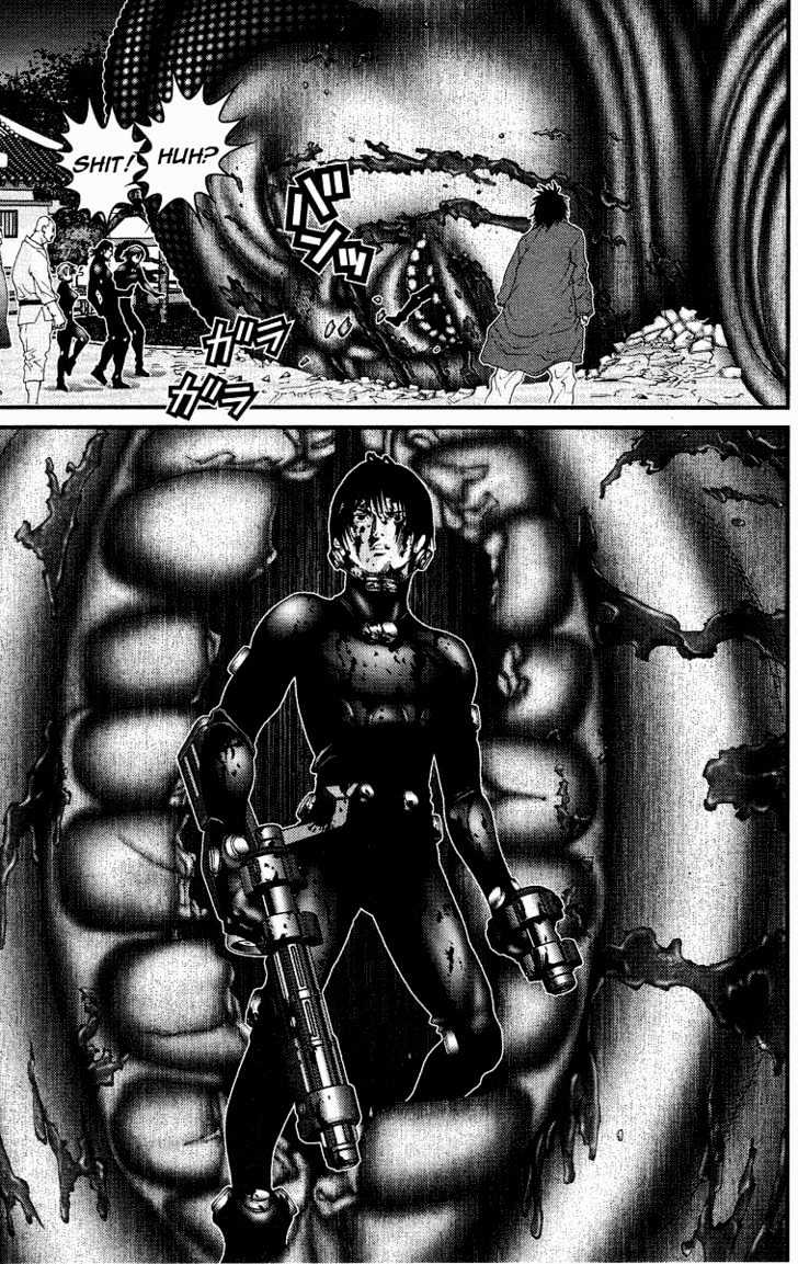 Page 7 of Chapter 74
