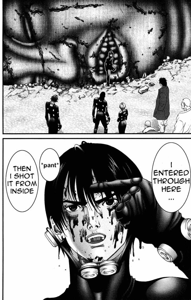 Page 8 of Chapter 74
