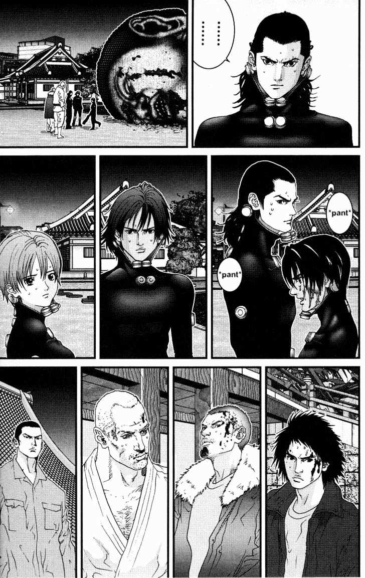 Page 9 of Chapter 74
