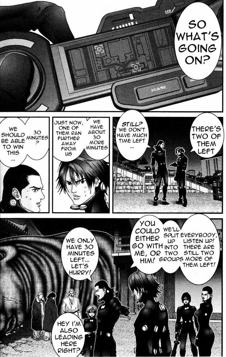 Page 11 of Chapter 74