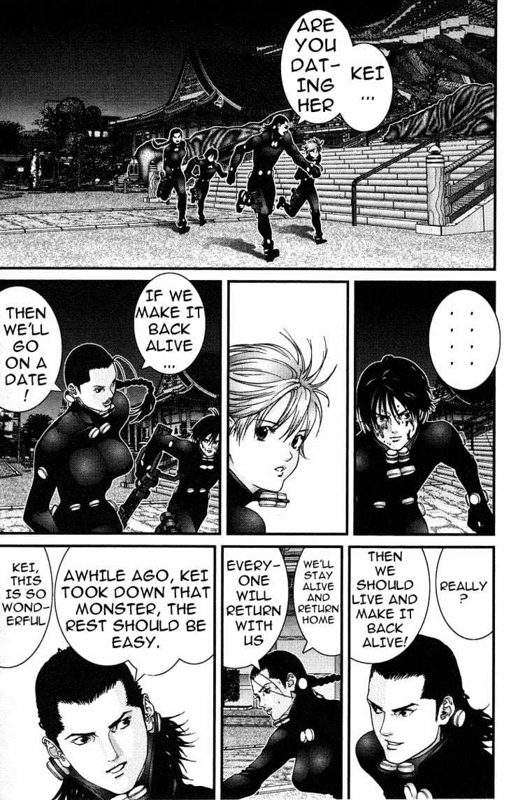 Page 13 of Chapter 74