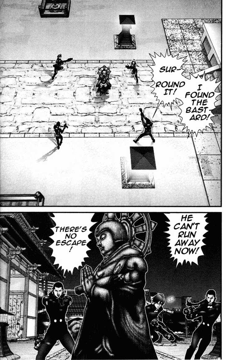Page 15 of Chapter 74
