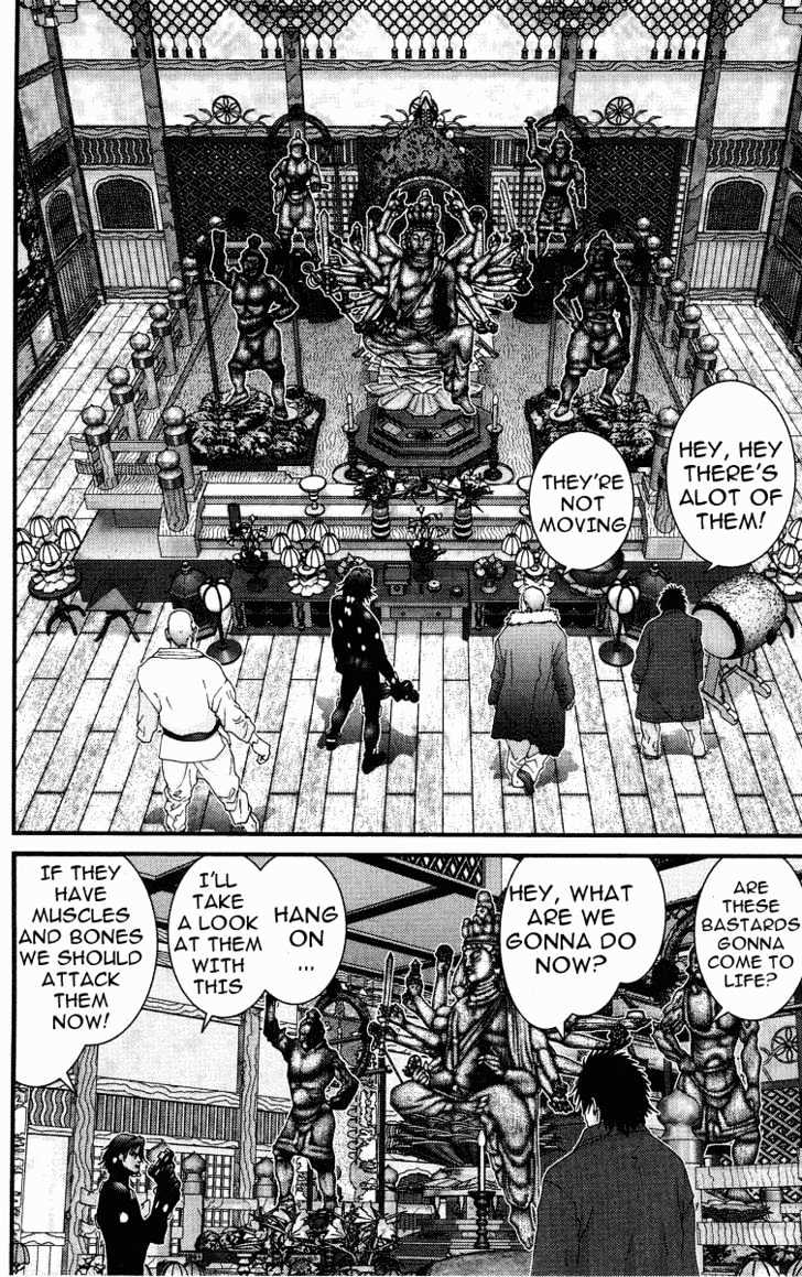 Page 16 of Chapter 74