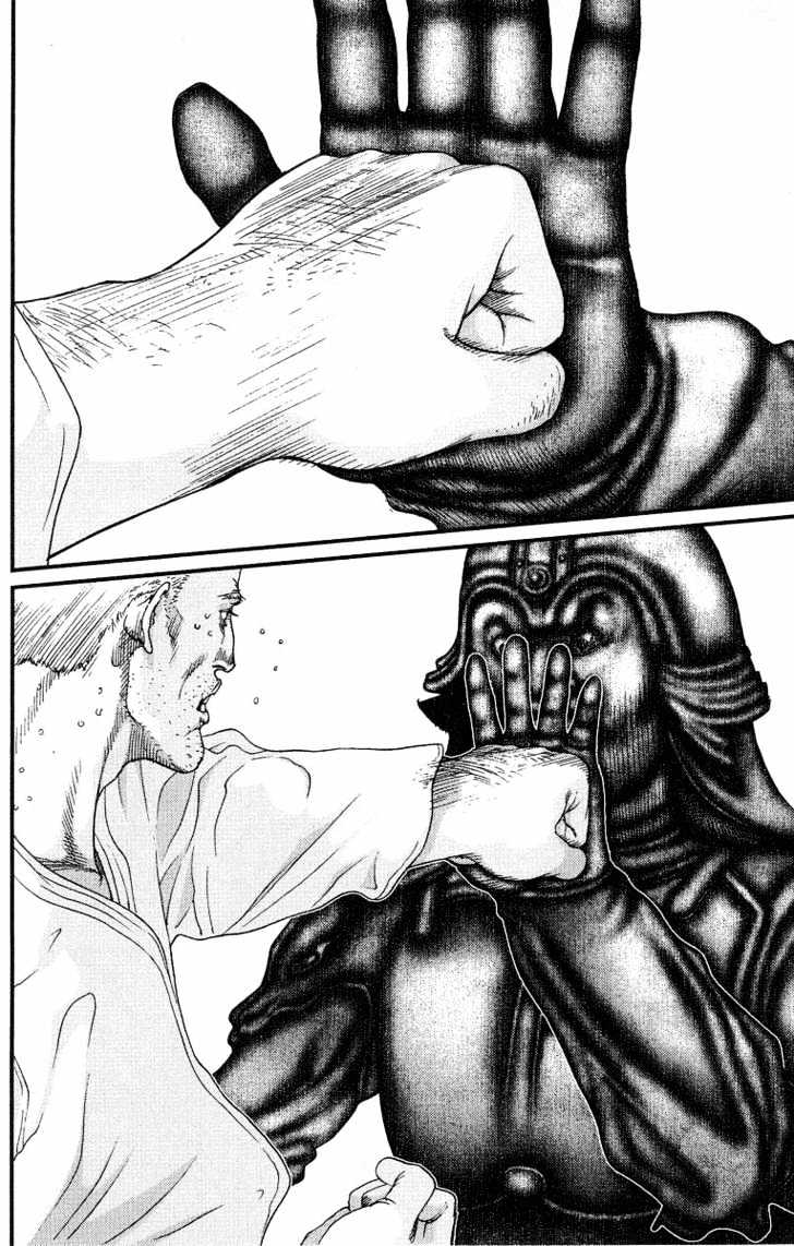 Page 6 of Chapter 75