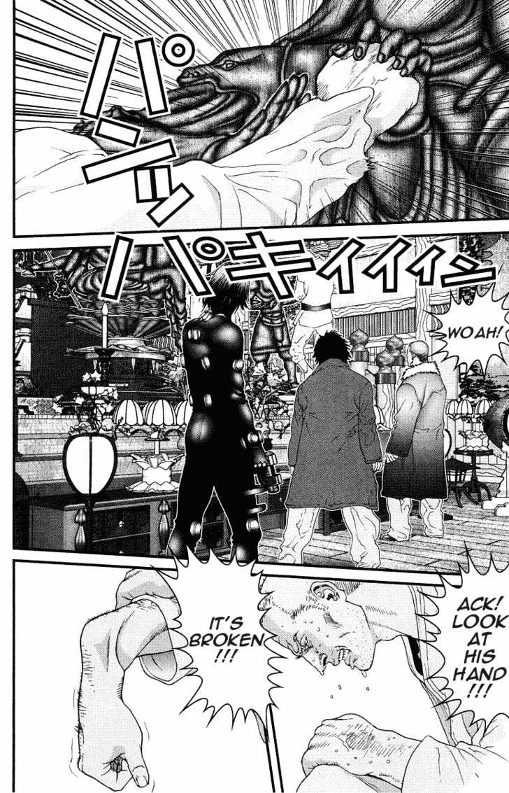 Page 8 of Chapter 75