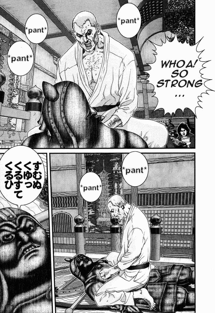 Page 11 of Chapter 75