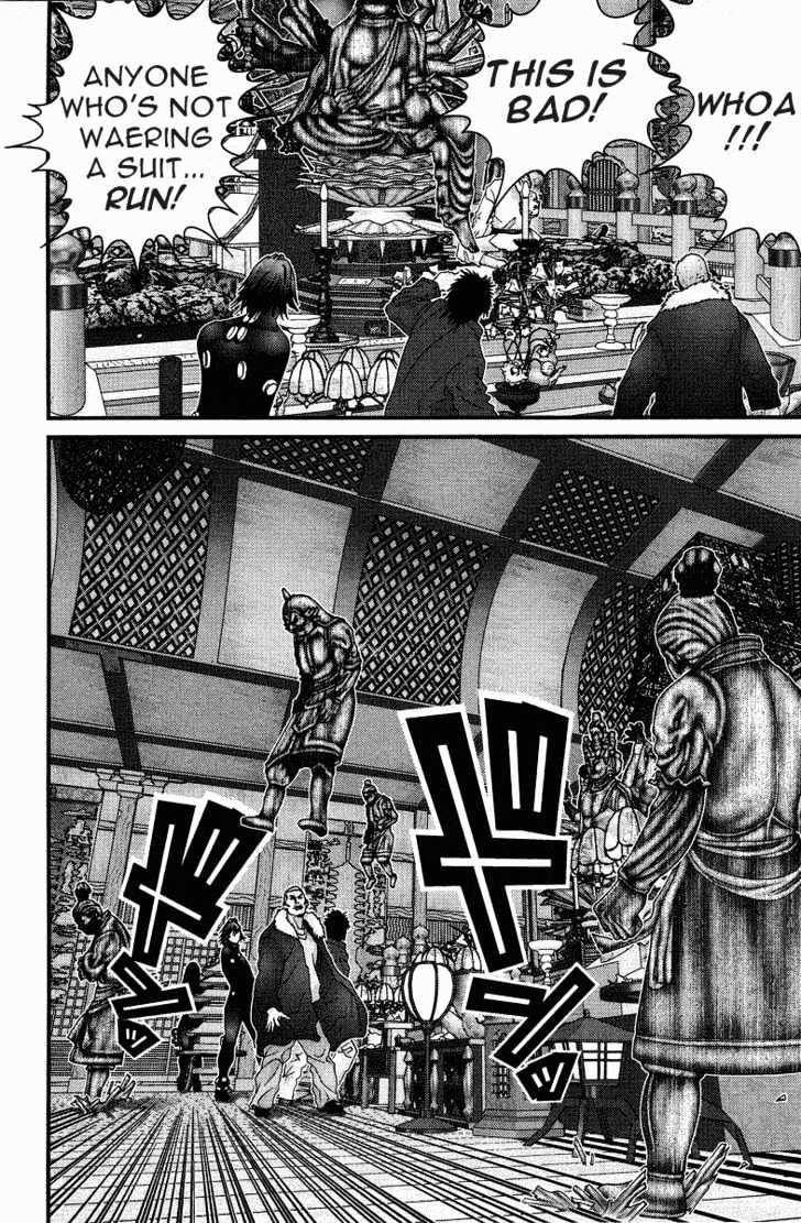 Page 13 of Chapter 75