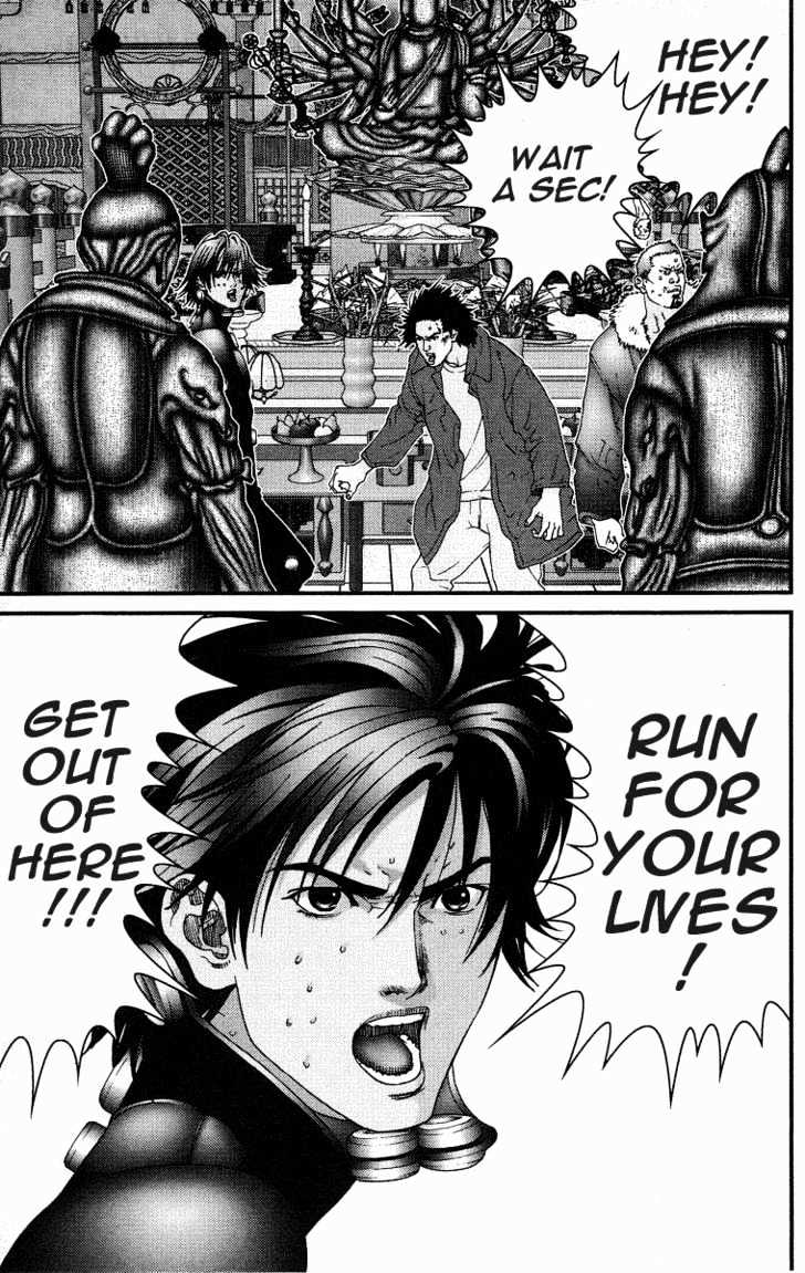 Page 14 of Chapter 75