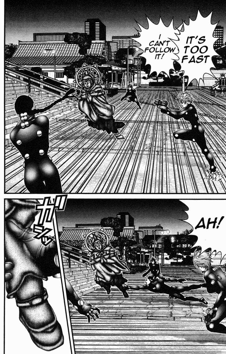 Page 15 of Chapter 75