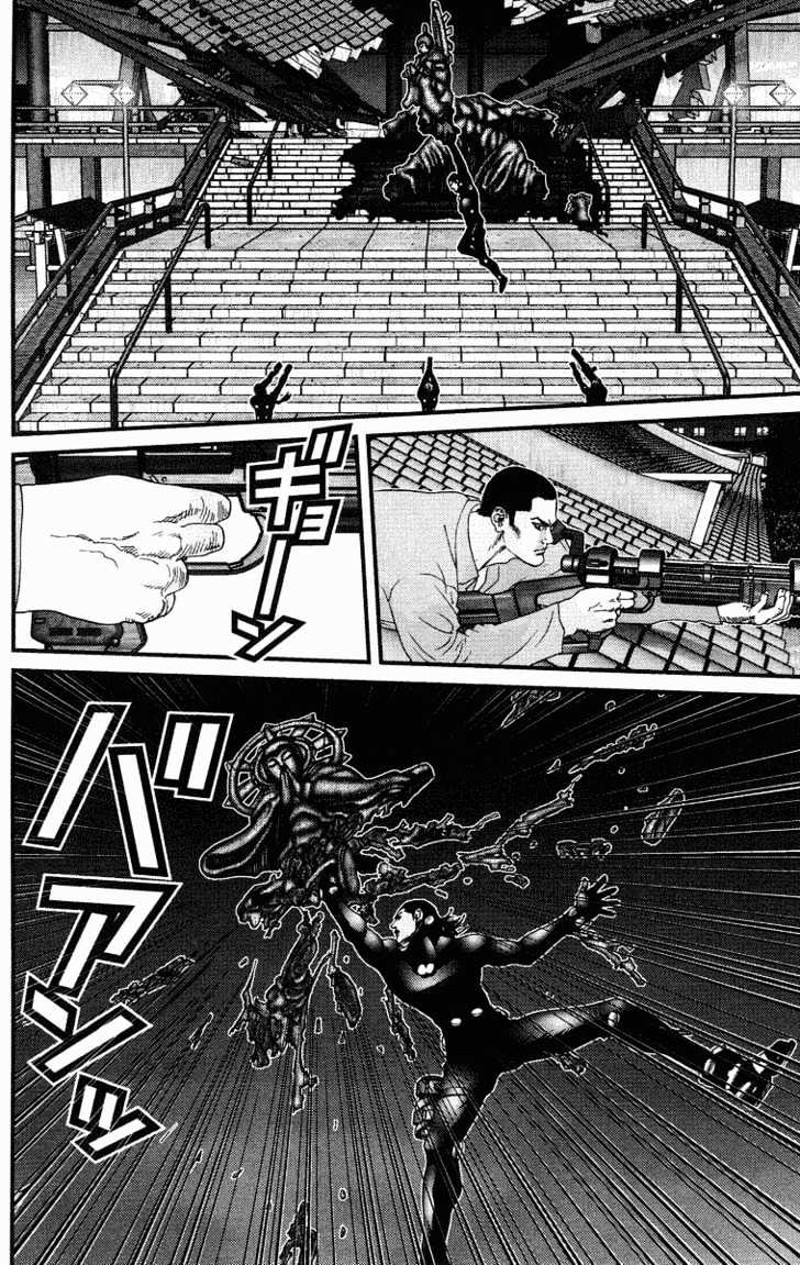 Page 17 of Chapter 75